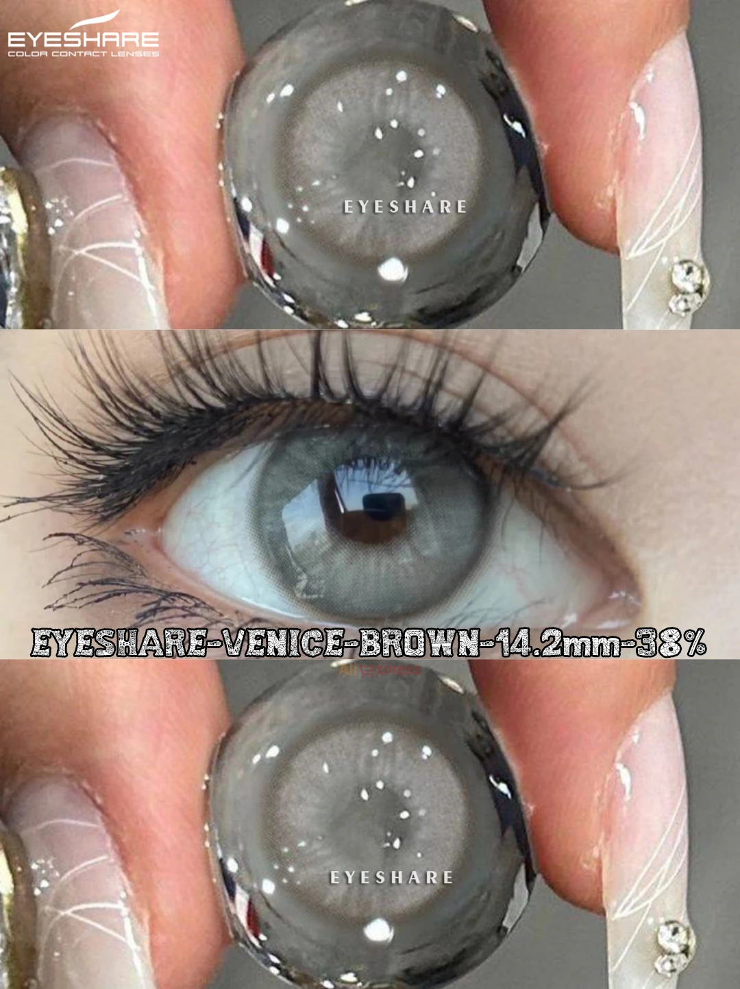 Цветные контактные линзы EYESHARE 2 шт. серые мягкие Натуральные Косметические