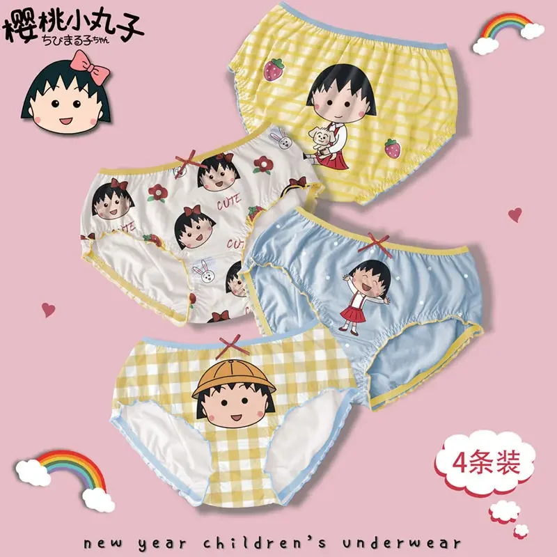 Хлопковые треугольные детские трусы с аниме Sanrio Kuromi Симпатичные удобные боксеры