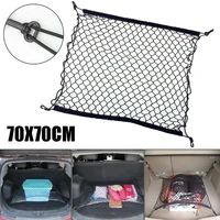 black nylon elastic floor car boot net cargo storage mesh suv truck netting luggage 70x70cm cargo elastic net with 4 hooks