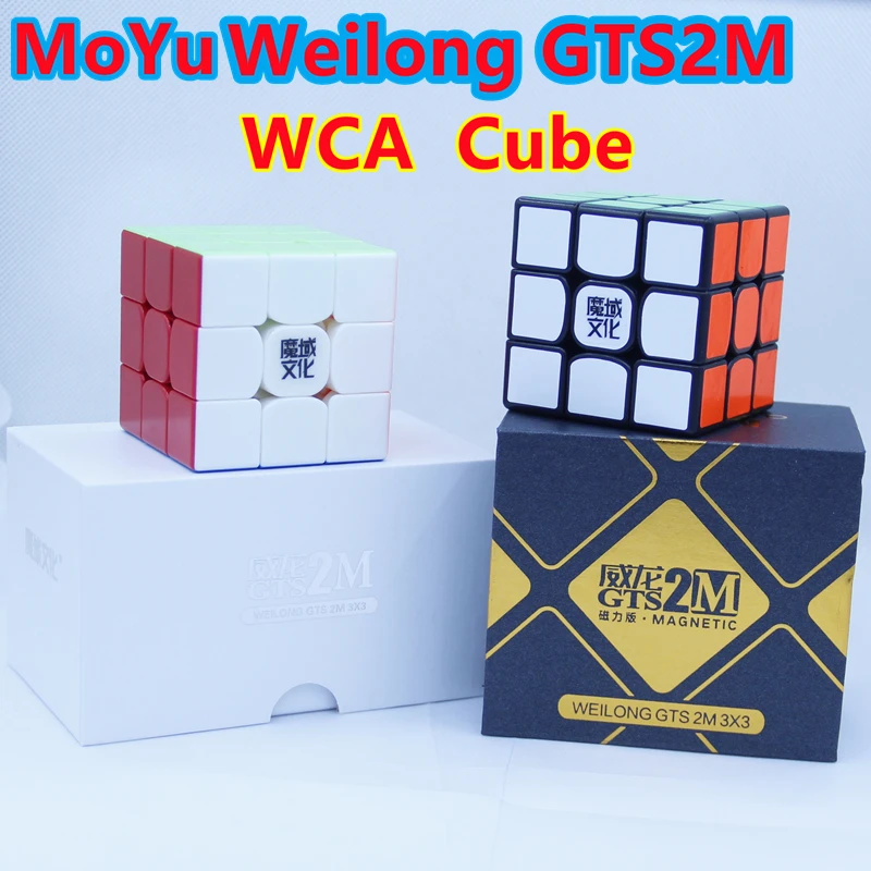 MoYu Weilong GTS2M WCA 3x3x3 Cubo Магнитный GTS 2M головоломка moyu gts M 3x3 магический - Цена: 1893.49