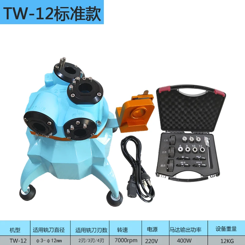 Концевая фрезерная шлифовальная машина TW12/16/20/25 3-25 мм Заточная с канавками 6000