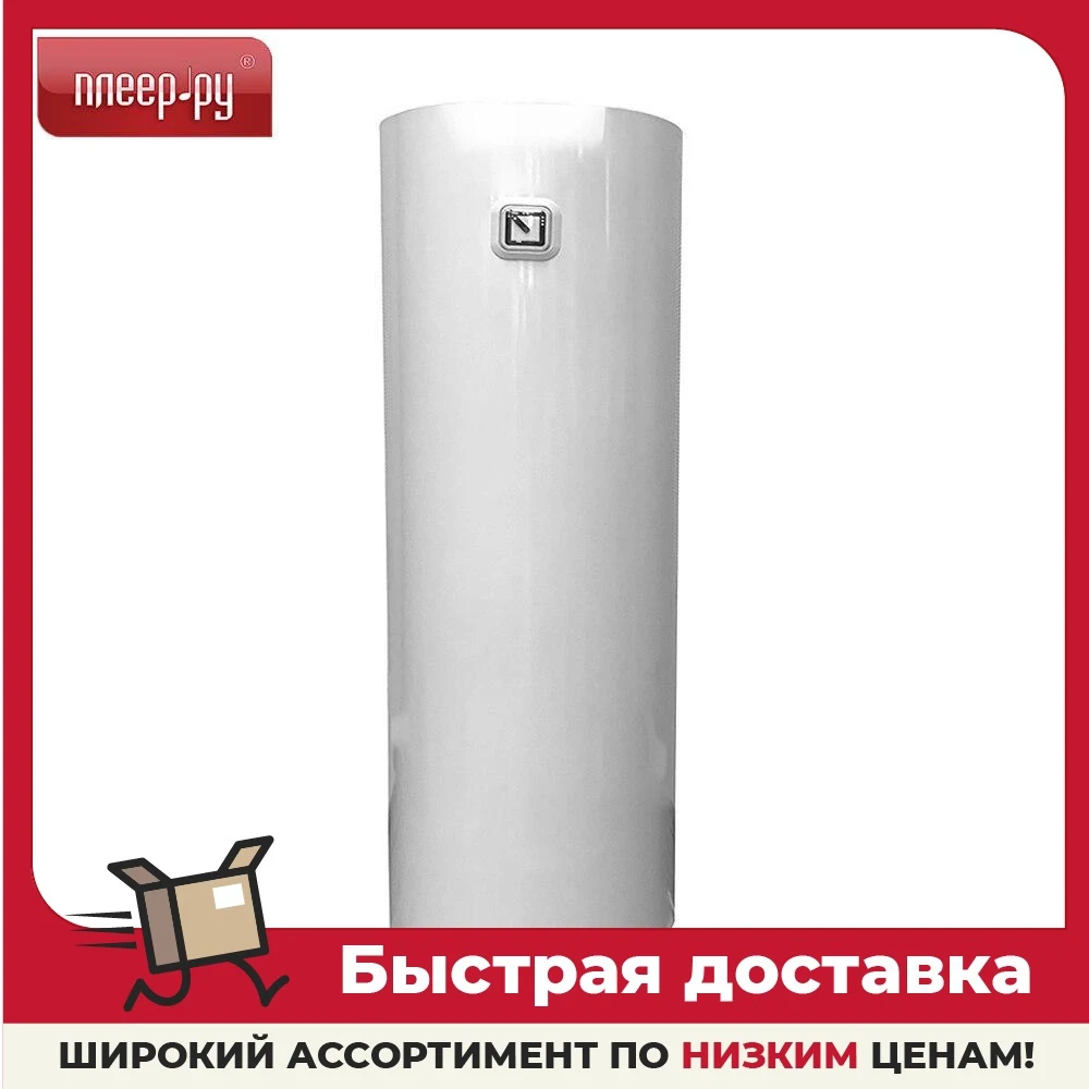 Водонагреватель Ariston BLU1 R ABS 80 V Slim |