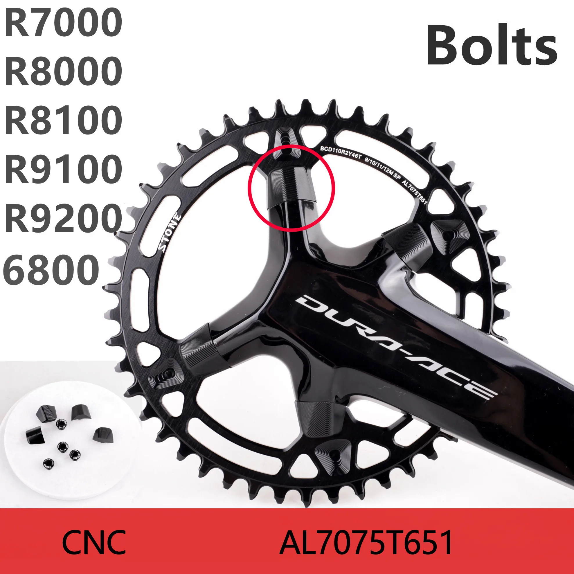 AL7075 Chainring Cap for 105 R7000 R8000 R8100 R9100 R9200 FC 6800 4 Bolt Road Bike Crank Cover Crankset Screws Repair Parts