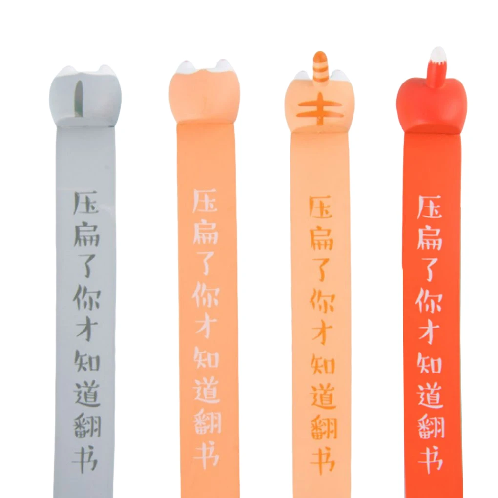 

4 шт., Необычные искусственные персонализированные школьные и офисные канцелярские принадлежности