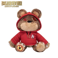 league of legends lol2022year of the tiger limited tibbers cute dolls kids gifts games
