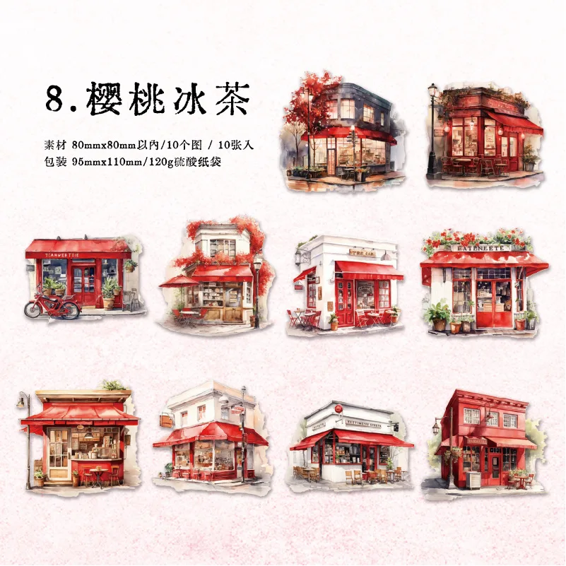 

Декоративные наклейки для скрапбукинга Alideco W-TZ-7429