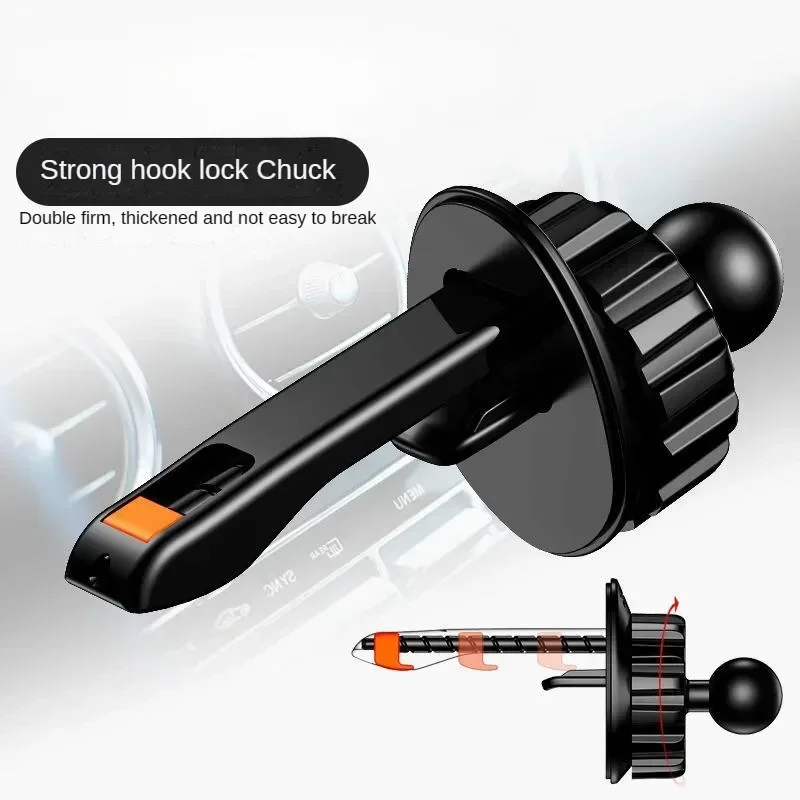 Обновленный зажим для вентиляционного отверстия планшетов диаметром 17 мм с