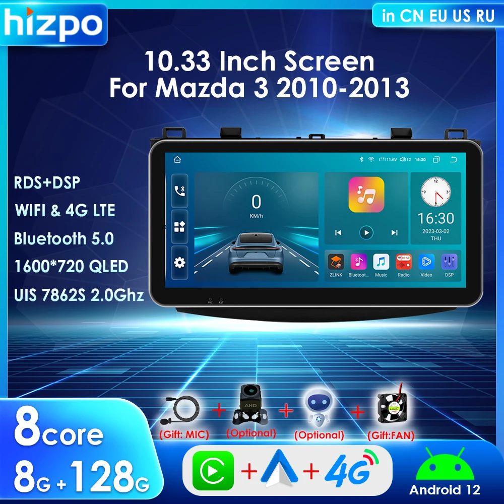 

Hizpo 10,33 ''сенсорный экран для Mazda 3 2010 - 2013 Android 12 Carplay 2Din автомобильный Радио мультимедийный плеер GPS Навигация BT RDS SWC