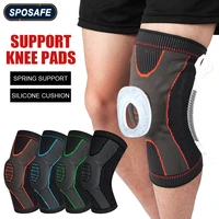 2pcspair sports compression knee support brace patella protector knitted silicone spring leg pad for cycling running basketball