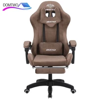 Игровое эргономичное кресло со спинкой из ткани, цвет в ассортименте