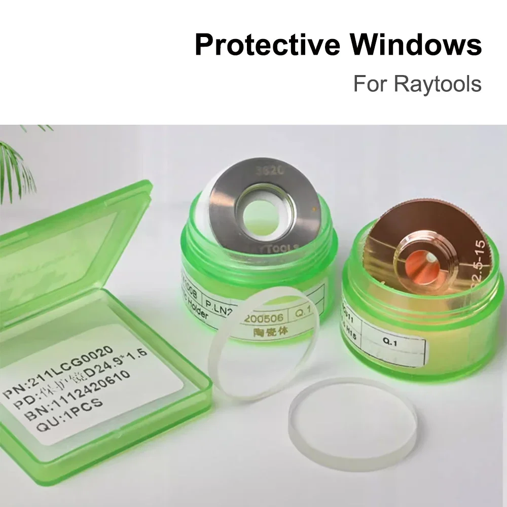 Оригинальная лазерная защитная линза для окон 24 9*1 5 37*7 оптическая защита
