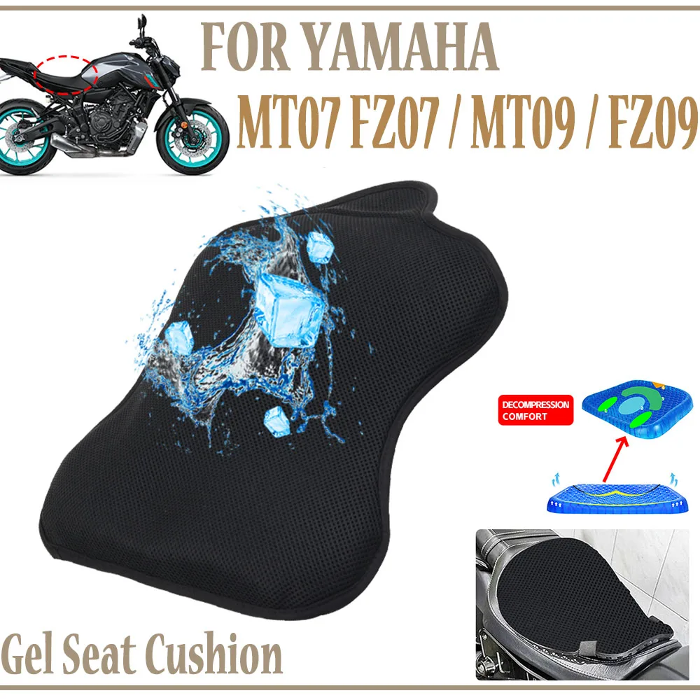 

For YAMAHA MT07 FZ07 MT09 MT 07 Gel Seat Cushion Shock Absorption Breathable Heat Insulation Air Pad Anti Slip Sunscreen Cover