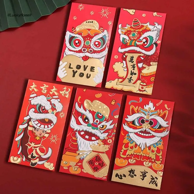 

11UA 5pcs Traditional Hongbao Red Envelopes Chinese Spring Festival Red Packets Bag