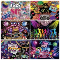 80s 90s disco music backdrop hip hop dance adult birthday party photography background photophone photocall photographic prop