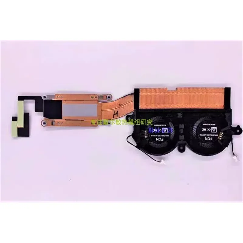 Новый вентилятор и радиатор для DELL XPS 13 9370 9380 0WCX2D PNWJR 980WH (art.: 3920db4eb6f71) - 3920db4eb6f71