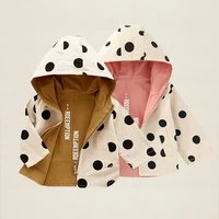 2022 kids spring and autumn double sided trench coat boys girls child polka dot print hooded metal zipper jacket 6m 6years old