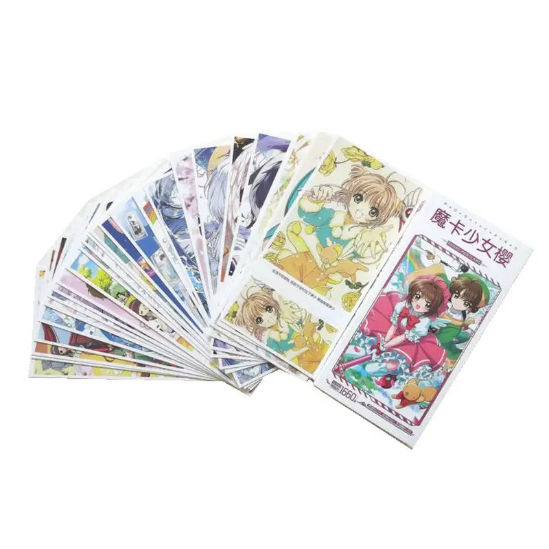 1660pcs/Box No Cardcaptor Sakura Postcards Anime Post Card Message Card Gift Card