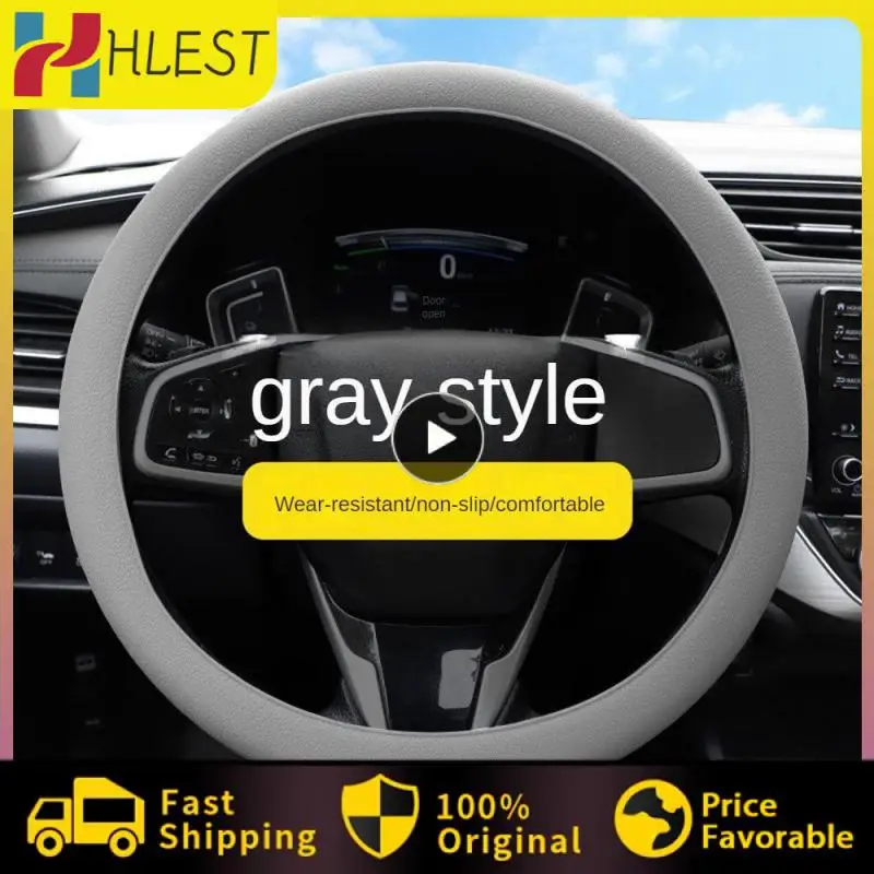 

Чехол рулевого колеса автомобиля Универсальная синяя противоскользящая оплетка рулевого колеса удобная рукоятка разные цвета на выбор серый фиолетовый красный