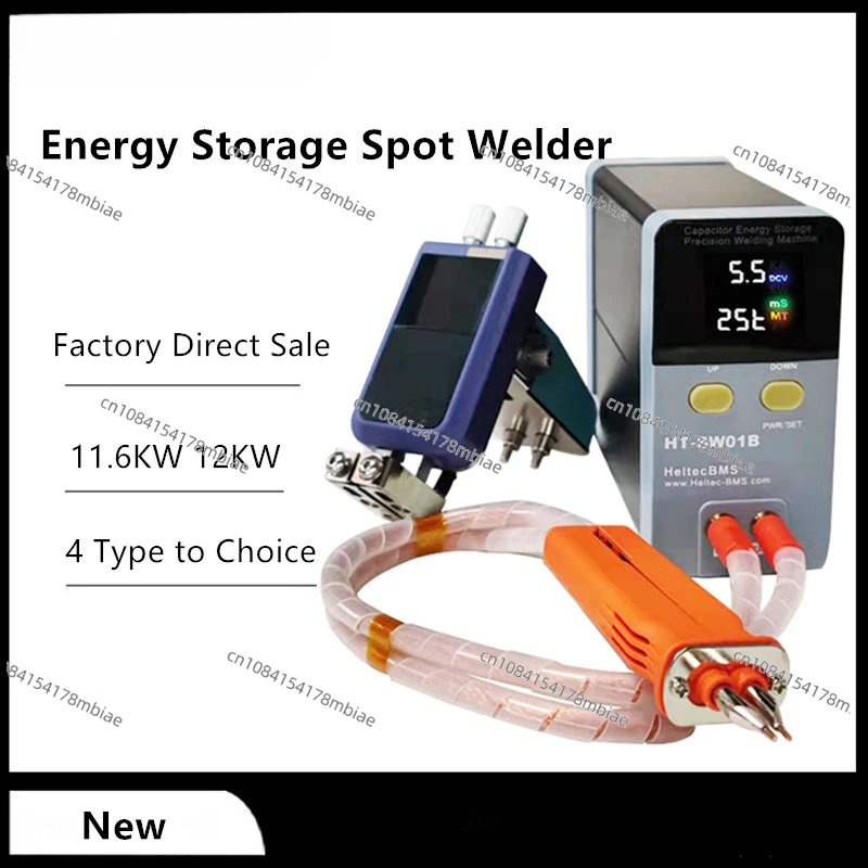 Heltec 11 6 кВт 12 19 8 емкость для хранения конденсаторов/портативный телефон дисплей