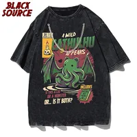 Футболка с Котулху (гибрид кота и Ктулху). Продавец утверждает, что мужская, не буду с ним спорить.#1