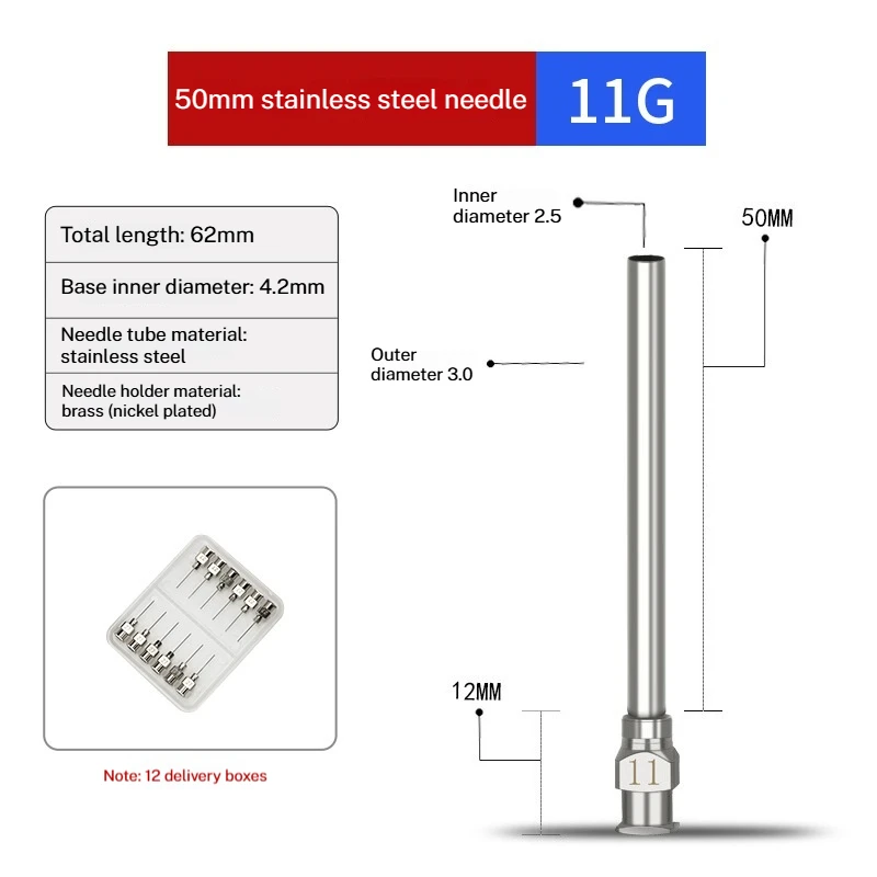 

2-дюймовая игла из нержавеющей стали 8-30G 304, тупой наконечник для дозирования клея, высокоточные насадки для дозирующих игл, 12 шт./кор.