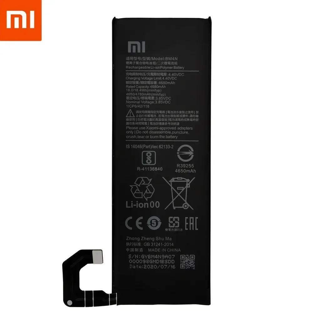 100% Оригинальный запасной аккумулятор BM4M BM4N для Xiaomi Mi 10 Pro 5G 10Pro Mi10