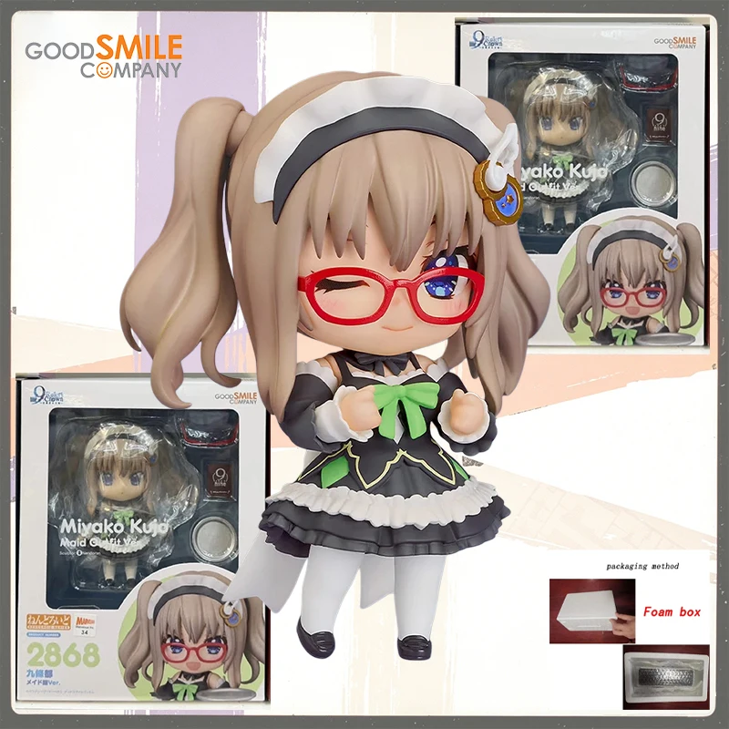 Фото В наличии: Оригинальный Nendoroid от GSC # 2868 9-nine- Фигурка аниме-персонажа Куджо Мияко в костюме горничной из серии Ruler's Crown №1