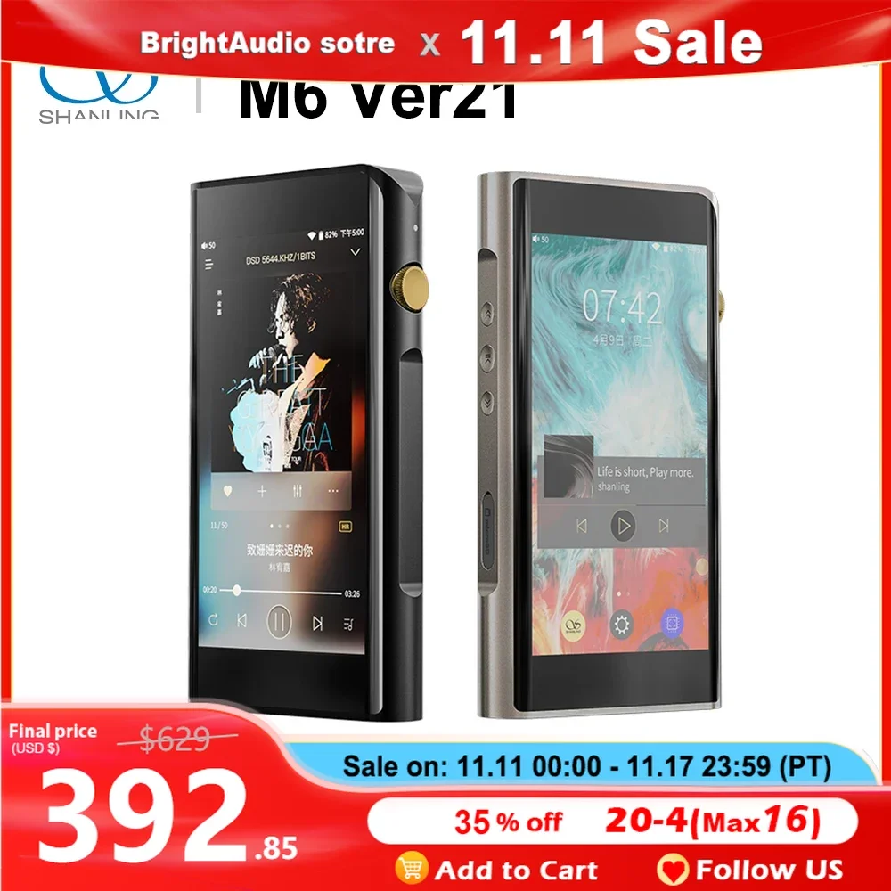 

Новый MP3-плеер Shanling M6 21 с высоким разрешением, Двойной ЦАП ES9038Q2M, MQA DSD512, Andriod OS, Wi-Fi, Bluetooth, DAP, PCM, сенсорный экран 768 кГц