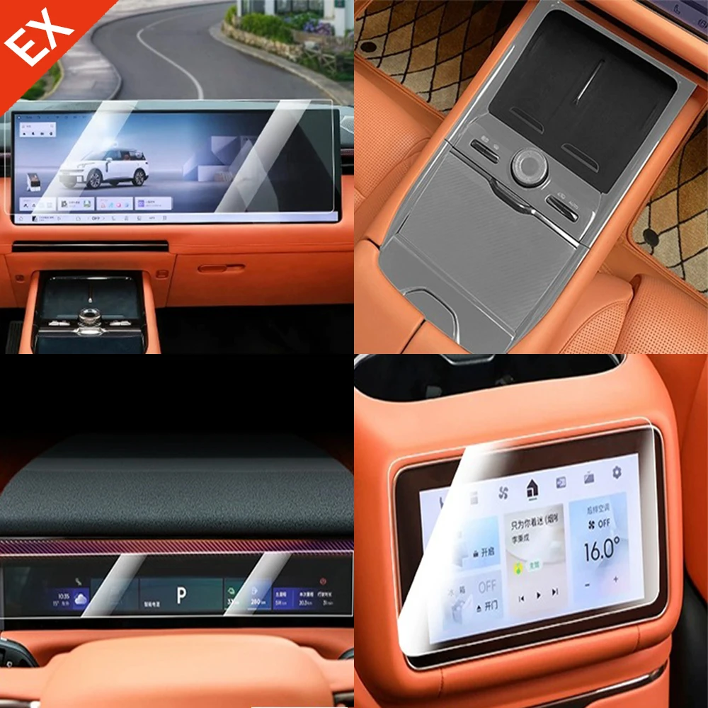 

Для GEELY Lynk & Co 900 2025-2026 аксессуары автомобильное центральное управление закаленная пленка защитная пленка для экрана навигация