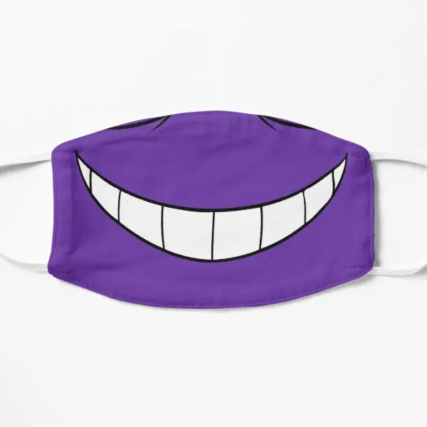 

Purple Guy Is Face Flat Printing Face Mask Reusable Winter Unisex Protective Beauty Mouth Cartoon Anti Dust Cute Fashion Haze