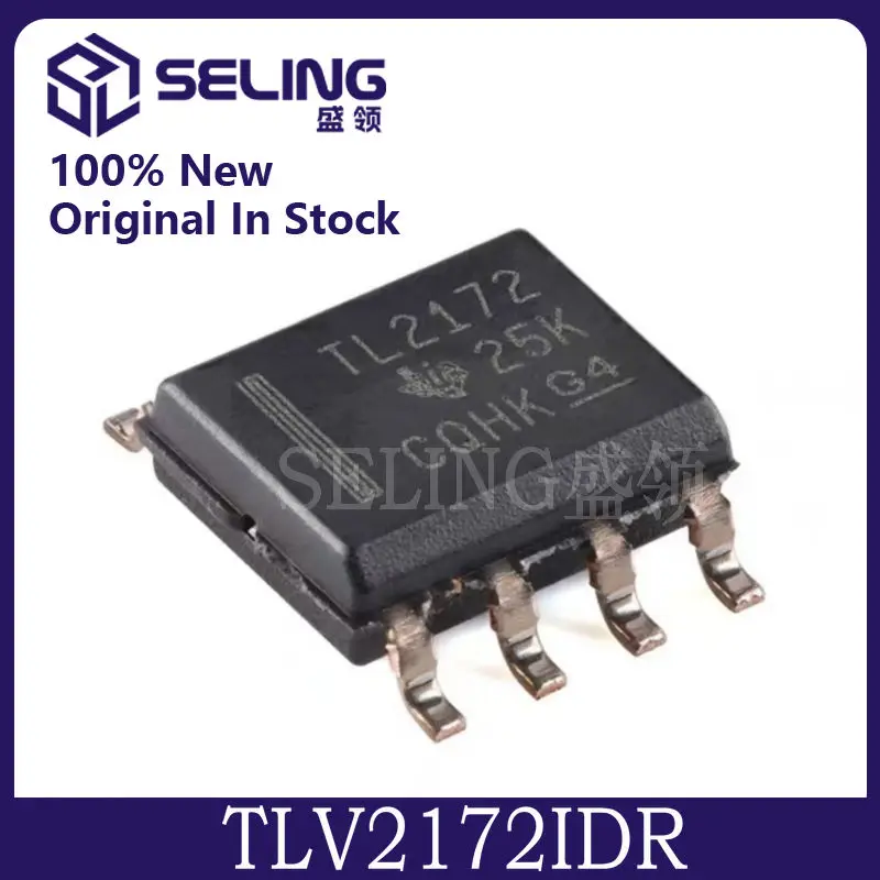 Микросхема операционного усилителя tlv2172ложенный TL2172 SOP8