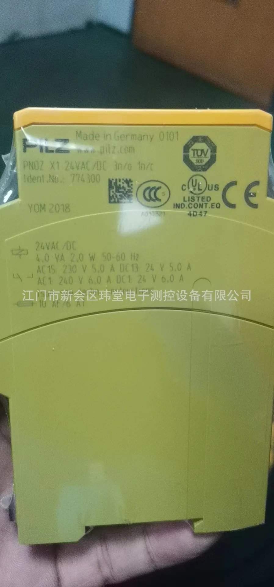 Фото 2025 PNOZ X1(774300)、PNOZX3(774318)、PZEX4 24VDC 4n/0(774585) №2