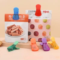 6pcs household kitchen magnetic suction refrigerator stickers sealed fresh keeping clip food moisture proof sealed snack clip