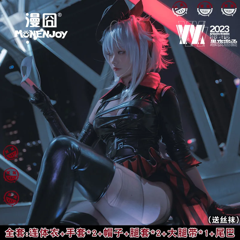 

W Cosplay Costume Arknights Suit New Skin Outfit Lolita Dress Sexy Uniform Cosplay Costume Halloween Women Party Suits