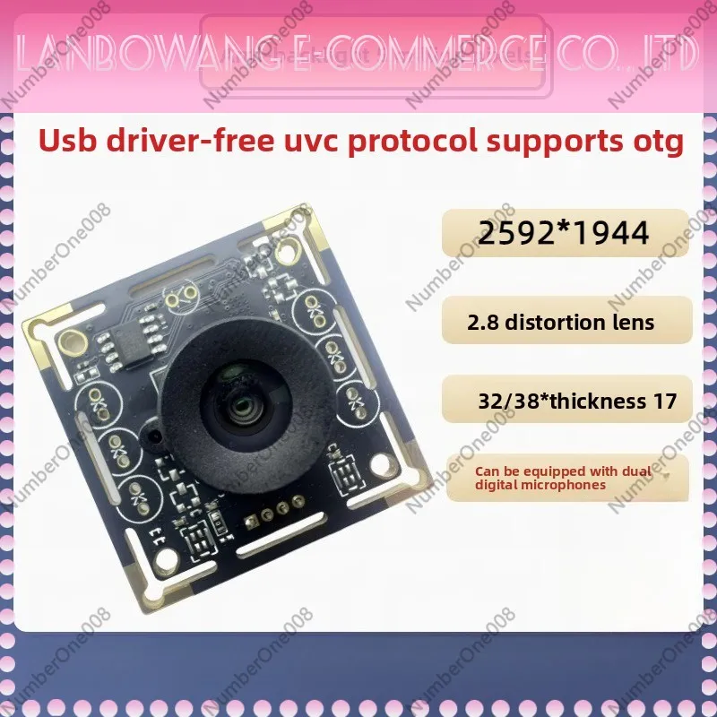 Фото 5 МП 2K USB-модуль камеры с широким динамическим диапазоном, защитой от бликов и ИК-подсветкой для распознавания лиц №2