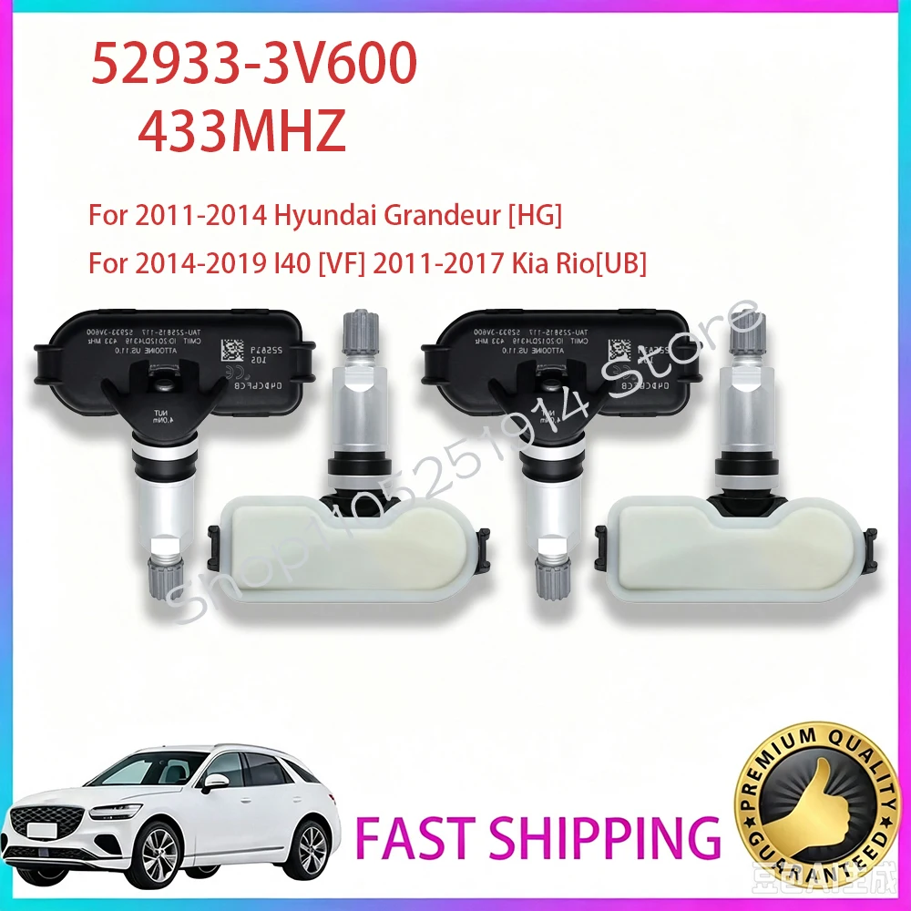 Фото Датчик TPMS 52933-3V600 для Hyundai Grandeur [HG] 2011-2014, I40 [VF] 2014-2019, Kia Rio [UB] 2011-2017, 433 МГц, датчик давления в шинах. №1
