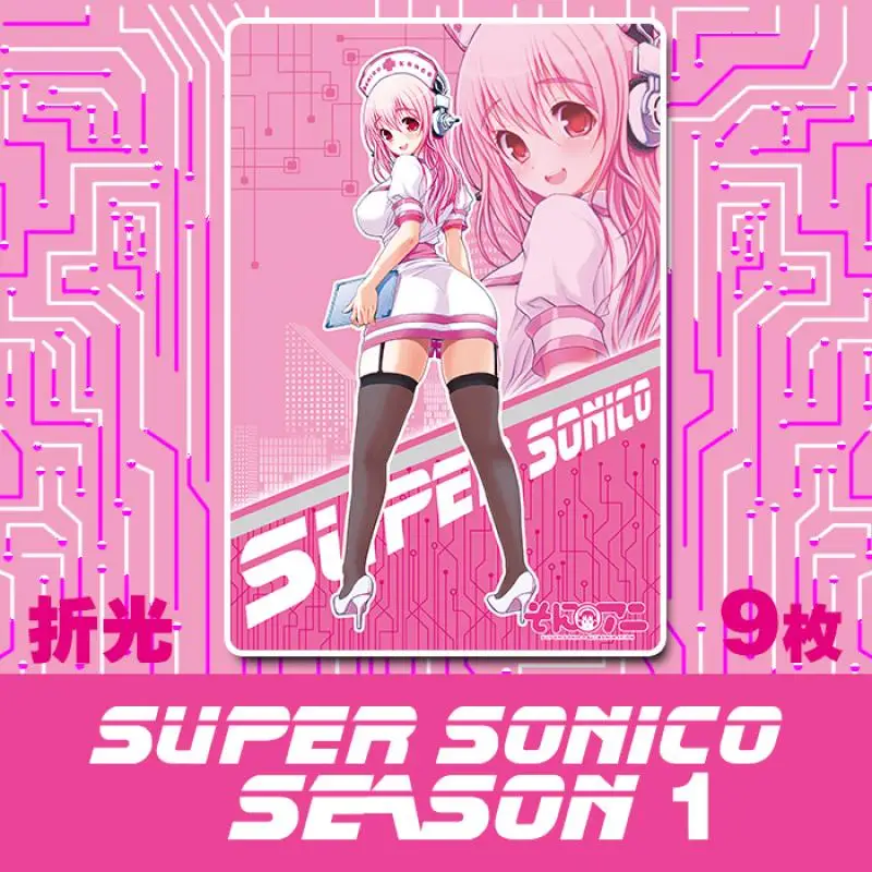 9 шт./компл. Супер Sonico преломляющие флэш-карты второй набор ACG сексуальное Kawaii