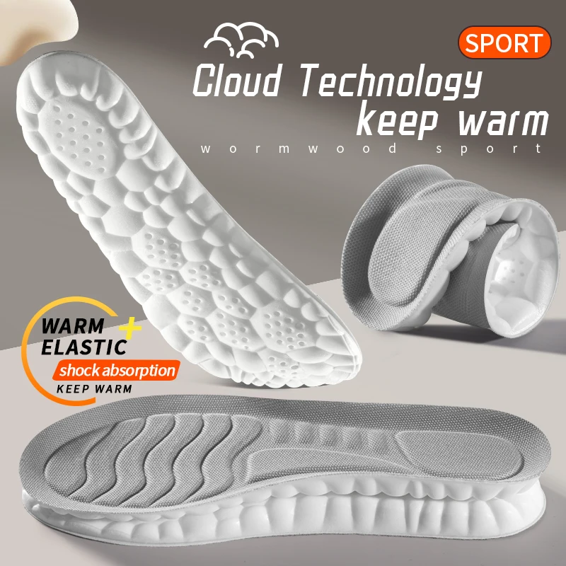 Latex Sport Insoles Soft High Elasticity Shoe Pads Breathable Deodorant Shock Absorption Cushion Arch Support Insole Men Women