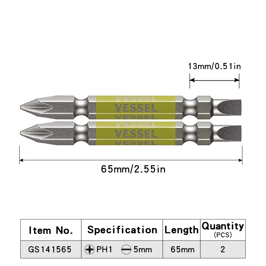 

Набор бит для отверток Kooliwei GS14