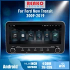 Для Ford New Transit 2009-2019 2din 10,25 Android автомобильный мультимедийный видеоплеер аудио FM RDS GPS-навигатор головное устройство