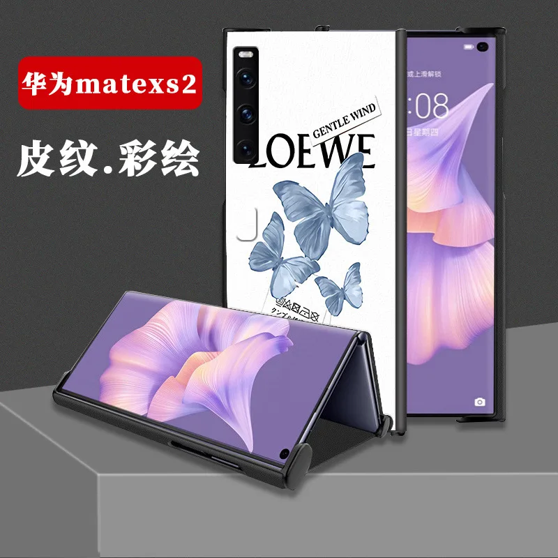 

For Huawei Mate XS2 Case For Huawei Matexs2 Case PU Leather Material
