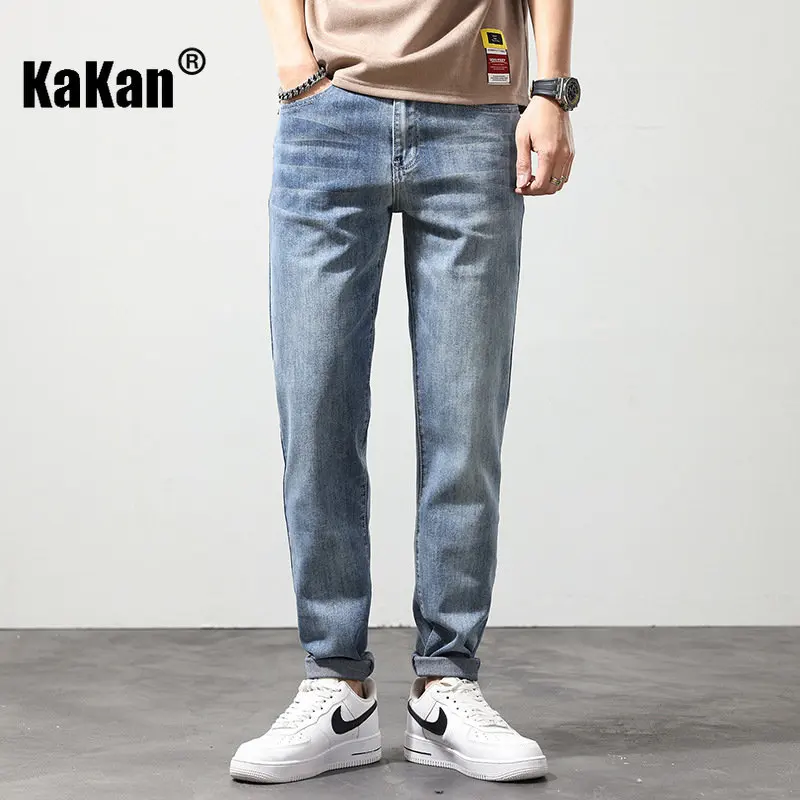 Kakan - European and American Spring and Summer New Thin Jeans Men's Wear, Loose Elastic Leggings Versatile Long Jeans K020-9812