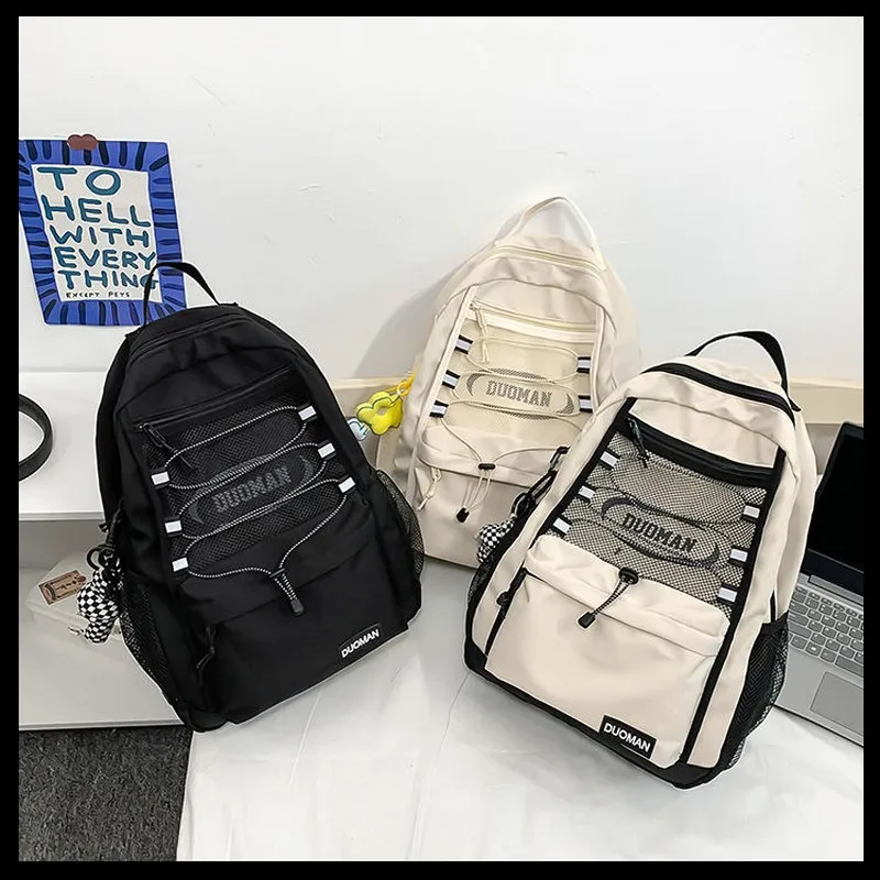 Школьный портфель для студентов Университета девочек и мальчиков большой