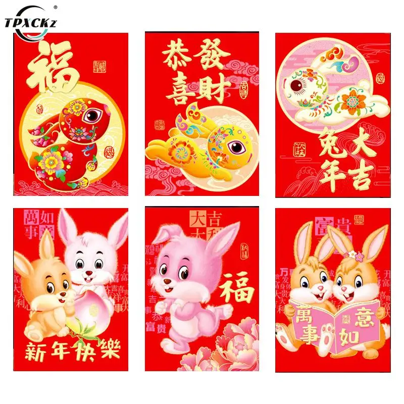 

6 шт., бронзирующий красный конверт Hongbao с изображением китайского кролика