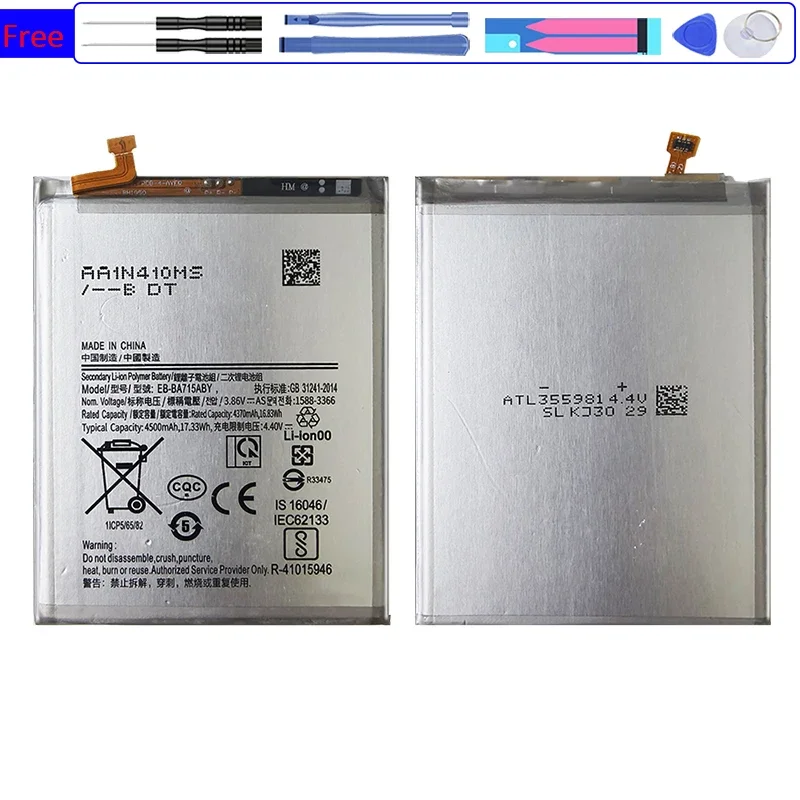 Аккумулятор мобильного телефона для Samsung Galaxy A71 SM-A7160 EB-BA715ABY 4500 мАч