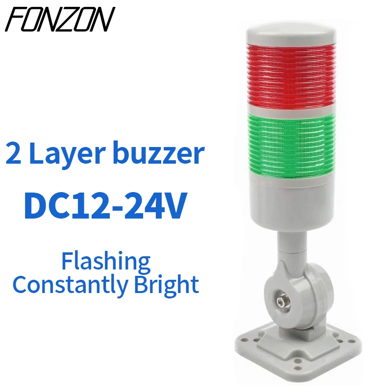 Сигнальные башни светодиодные, красный, желтый, зеленый, синий, белый, 12-24 В/220 В артист из танковой башни