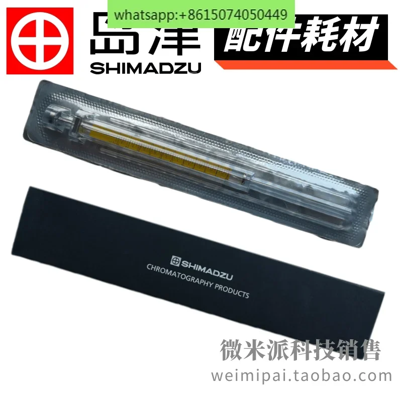 Шприц для газовой хроматографии 10 μL