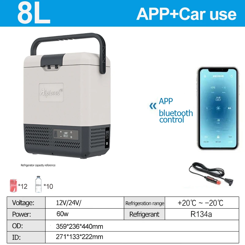 

Миниатюрные автомобильные холодильники Alpicool 12 В/24 В/220 В/110 В P8, портативный компактный Морозильный компрессор, коробка для льда, транспортного средства, грузовика, кемпинга, на открытом воздухе