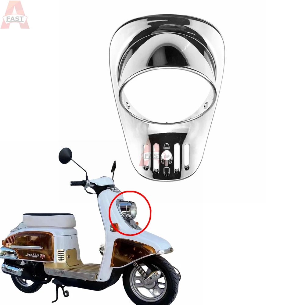 

Suitable for Honda AF52 Julio motorcycle scooter chrome headlight decoration cover headlamp cover