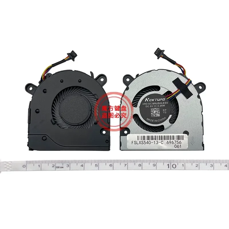 Фото Вентилятор охлаждения для Lenovo Xiaoxin Pro-13 2019 2020 IdeaPad S540-13 №3